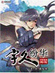 综艺即兴星期五现场