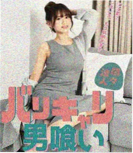 剧集静水之下剧照