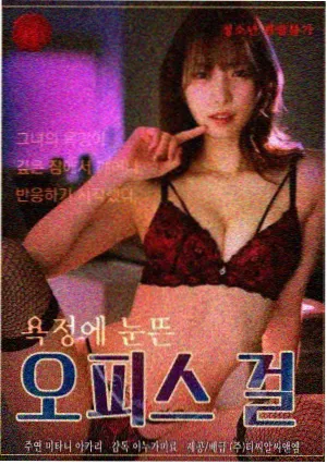 剧集南城旧档剧照