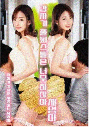 剧集第七号站台剧照